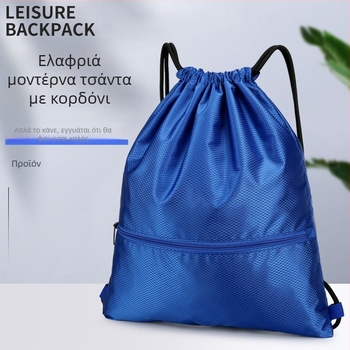 Τσάντα με κορδόνια – Μπάσκετ, Oxford ύφασμα, Εκτύπωση λογότυπου, Αθλητικός εξοπλισμός