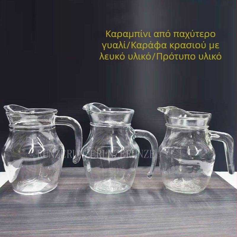 Rz γυάλινος ντεκαντέρ κρασιού, μοντέρνος απλός σχεδιασμός, υψηλής ποιότητας, βάρος 300 g