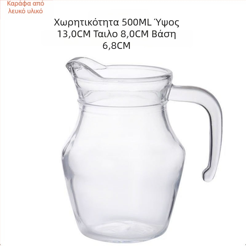 Rz γυάλινος ντεκαντέρ κρασιού, μοντέρνος απλός σχεδιασμός, υψηλής ποιότητας, βάρος 300 g