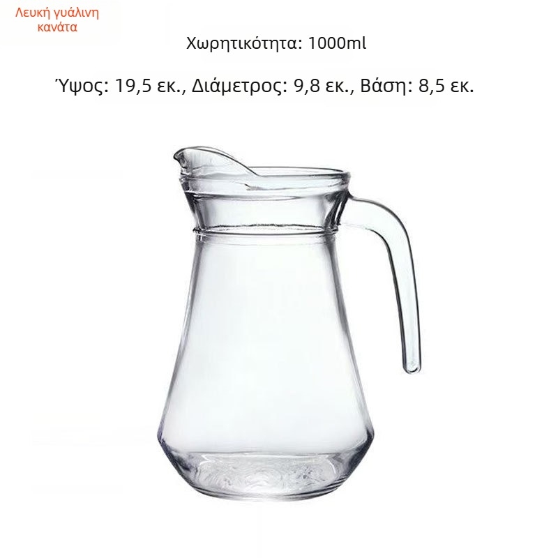 Rz γυάλινος ντεκαντέρ κρασιού, μοντέρνος απλός σχεδιασμός, υψηλής ποιότητας, βάρος 300 g