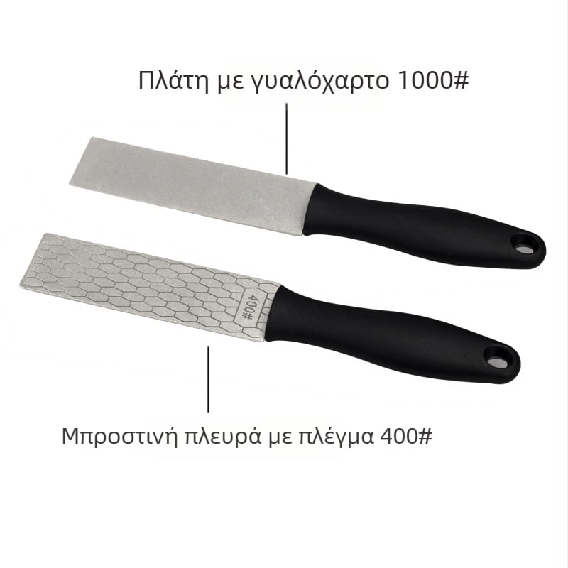 Διπλής όψεως Διαμαντιού Οξύντης Μαχαιριών – Οικιακή Χρήση, Πολυλειτουργικός, Για Ακόνισμα και Επιδιόρθωση