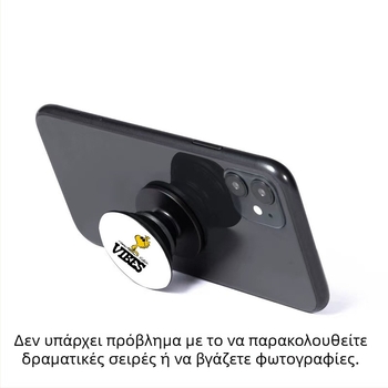 Snap-on στήριγμα κινητού από σιλικόνη, σειρά Cartoon, μοντέλο Bubble sao, συμβατό PROMAX