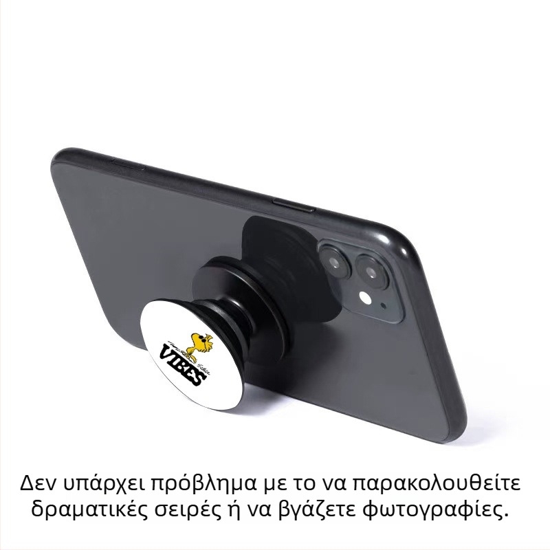 Snap-on στήριγμα κινητού από σιλικόνη, σειρά Cartoon, μοντέλο Bubble sao, συμβατό PROMAX