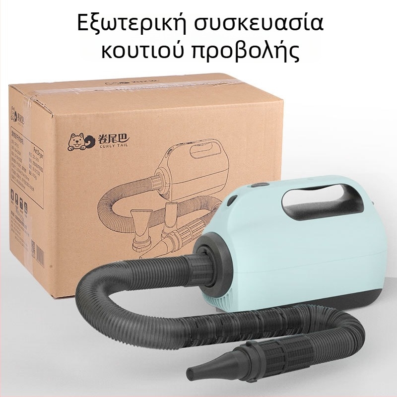 DHC-01 Κουτί στέγνωσης κατοικίδιων, ισχυρός στεγνωτήρας με AC κινητήρα, 220V, 2000W+