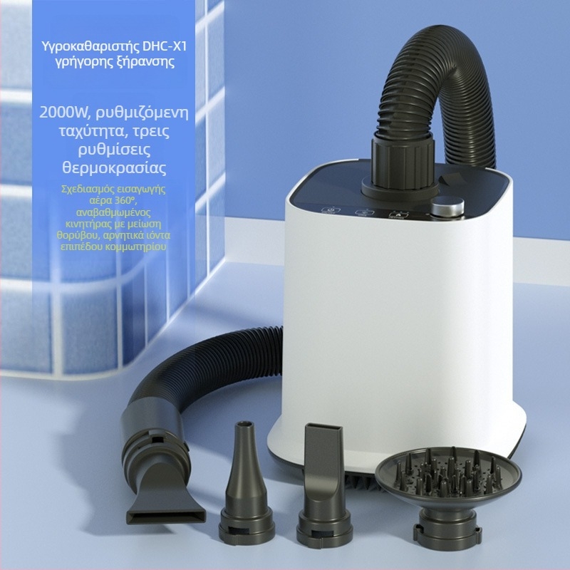 DHC-01 Κουτί στέγνωσης κατοικίδιων, ισχυρός στεγνωτήρας με AC κινητήρα, 220V, 2000W+