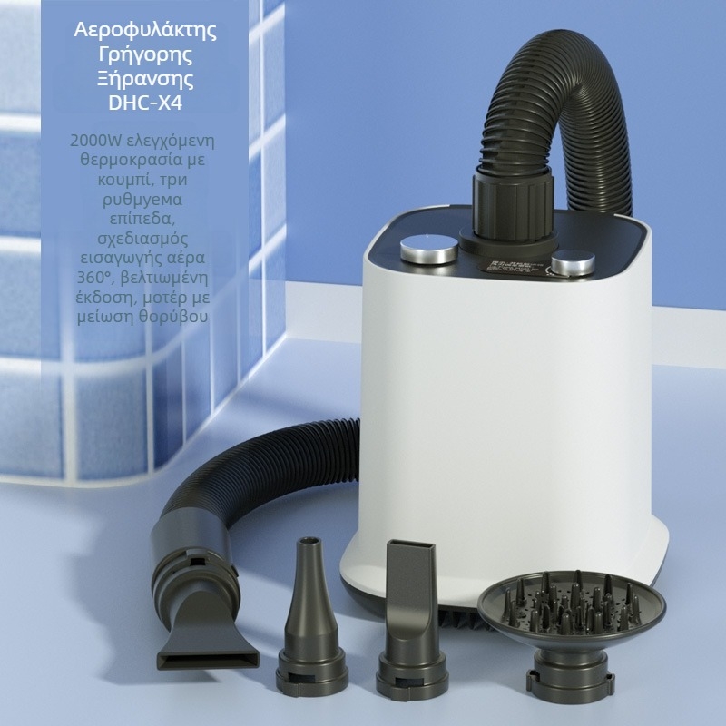 DHC-01 Κουτί στέγνωσης κατοικίδιων, ισχυρός στεγνωτήρας με AC κινητήρα, 220V, 2000W+