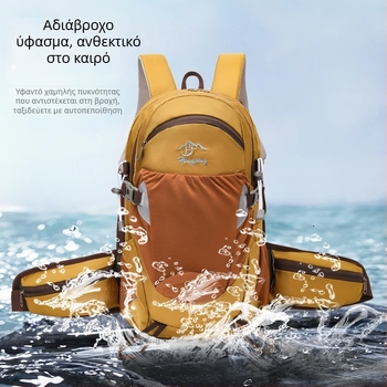 Unisex νάιλον σακίδιο πεζοπορίας για υπαίθριες δραστηριότητες, με ιμάντες αερόστυσης, επένδυση πολυεστέρα, μονόχρωμο σχέδιο