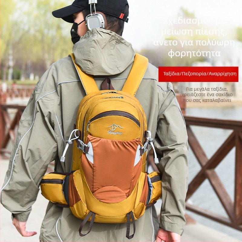 Unisex νάιλον σακίδιο πεζοπορίας για υπαίθριες δραστηριότητες, με ιμάντες αερόστυσης, επένδυση πολυεστέρα, μονόχρωμο σχέδιο