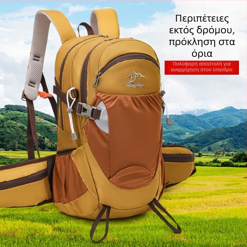 Unisex νάιλον σακίδιο πεζοπορίας για υπαίθριες δραστηριότητες, με ιμάντες αερόστυσης, επένδυση πολυεστέρα, μονόχρωμο σχέδιο