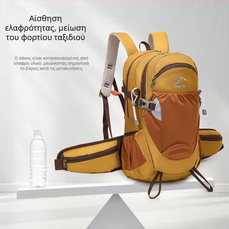 Unisex νάιλον σακίδιο πεζοπορίας για υπαίθριες δραστηριότητες, με ιμάντες αερόστυσης, επένδυση πολυεστέρα, μονόχρωμο σχέδιο