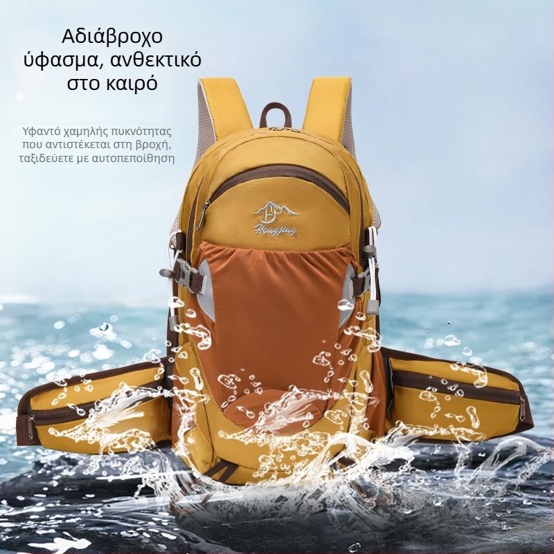 Unisex νάιλον σακίδιο πεζοπορίας για υπαίθριες δραστηριότητες, με ιμάντες αερόστυσης, επένδυση πολυεστέρα, μονόχρωμο σχέδιο