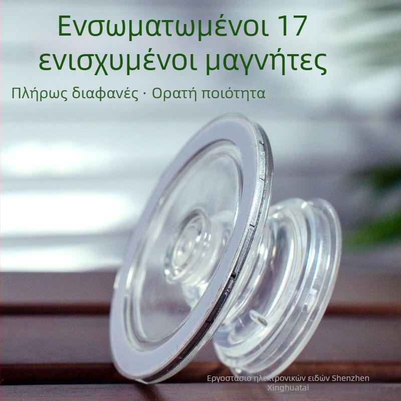 Θέση γραφείου MagSafe με αερόσακο, μαγνητικό, χωρίς κόλλα, συμβατή με iPhone 17