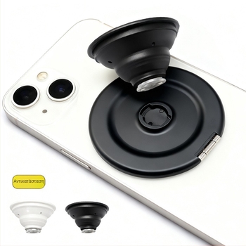 Lazy Bracket με μαγνητικό δαχτυλίδι και μαξιλαράκι αέρα – 2-σε-1 MagSafe στήριξη για κινητό, πλαστικό, παγκόσμια συμβατή