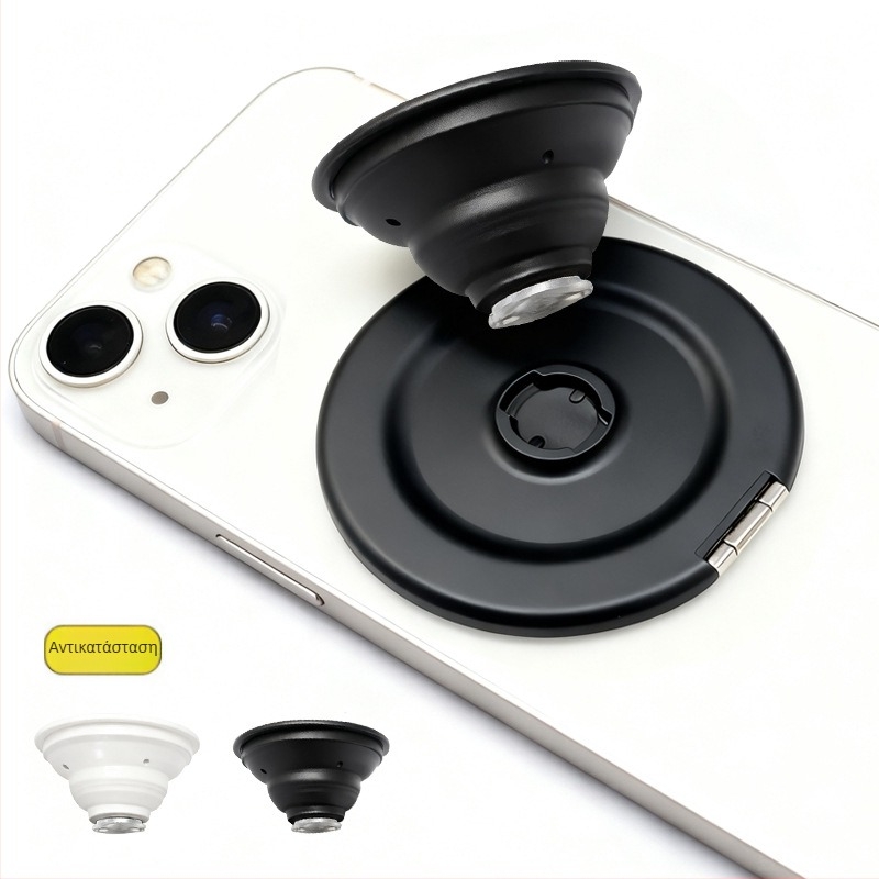 Lazy Bracket με μαγνητικό δαχτυλίδι και μαξιλαράκι αέρα – 2-σε-1 MagSafe στήριξη για κινητό, πλαστικό, παγκόσμια συμβατή