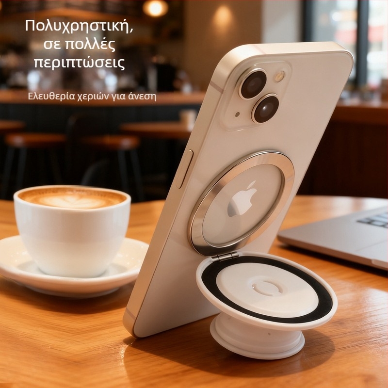 Lazy Bracket με μαγνητικό δαχτυλίδι και μαξιλαράκι αέρα – 2-σε-1 MagSafe στήριξη για κινητό, πλαστικό, παγκόσμια συμβατή