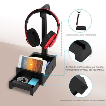 Βάση Φόρτισης Ακουστικών - Γενικός Σχεδιασμός, Περιβαλλοντικά Φιλικό Πλαστικό, Αποθήκευση Επιτραπέζια, Ανυψωμένο Ράφι Οθόνης Υπολογιστή/Laptop