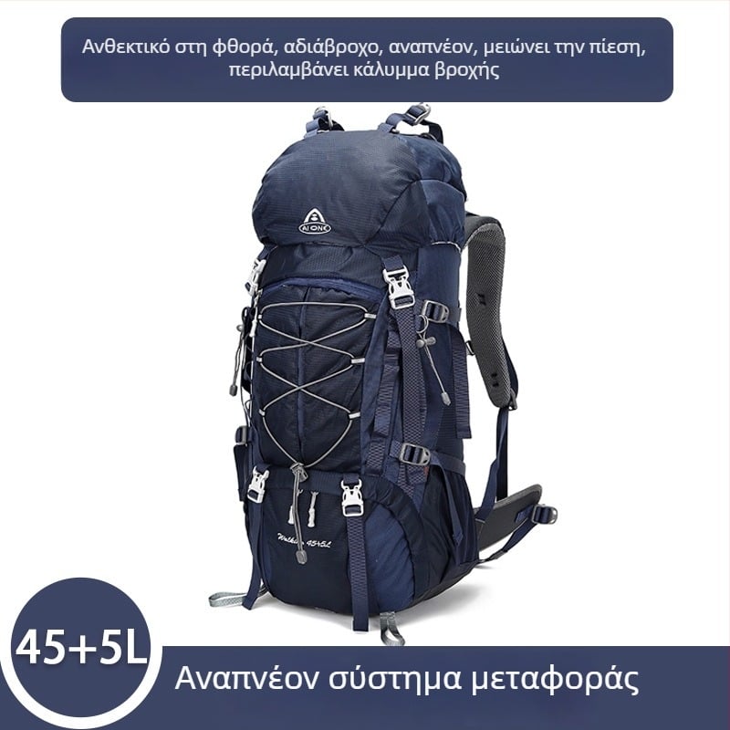 Ai King 50 L αδιάβροχο ορειβατικό σακίδιο για υπαίθριες δραστηριότητες και αναρρίχηση, unisex, νάιλον με επένδυση πολυεστέρα, ριγέ σχέδιο, ιμάντες με αερόσφυρα