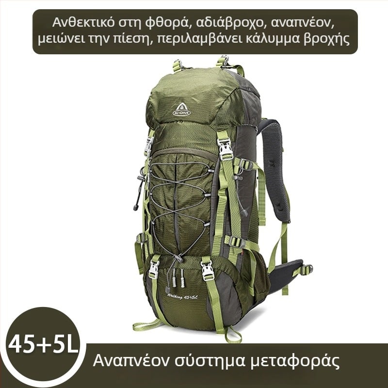 Ai King 50 L αδιάβροχο ορειβατικό σακίδιο για υπαίθριες δραστηριότητες και αναρρίχηση, unisex, νάιλον με επένδυση πολυεστέρα, ριγέ σχέδιο, ιμάντες με αερόσφυρα