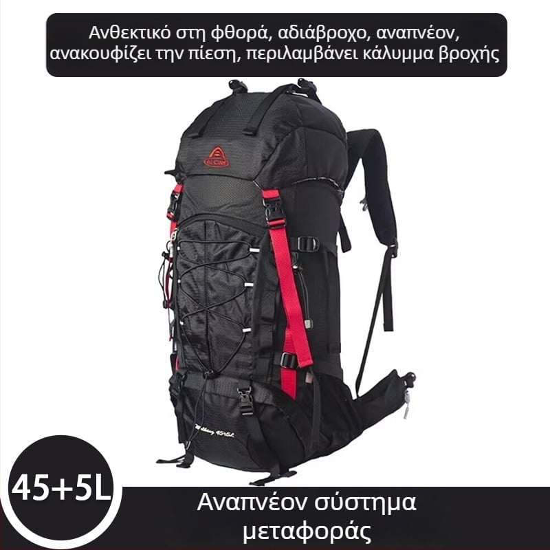 Ai King 50 L αδιάβροχο ορειβατικό σακίδιο για υπαίθριες δραστηριότητες και αναρρίχηση, unisex, νάιλον με επένδυση πολυεστέρα, ριγέ σχέδιο, ιμάντες με αερόσφυρα