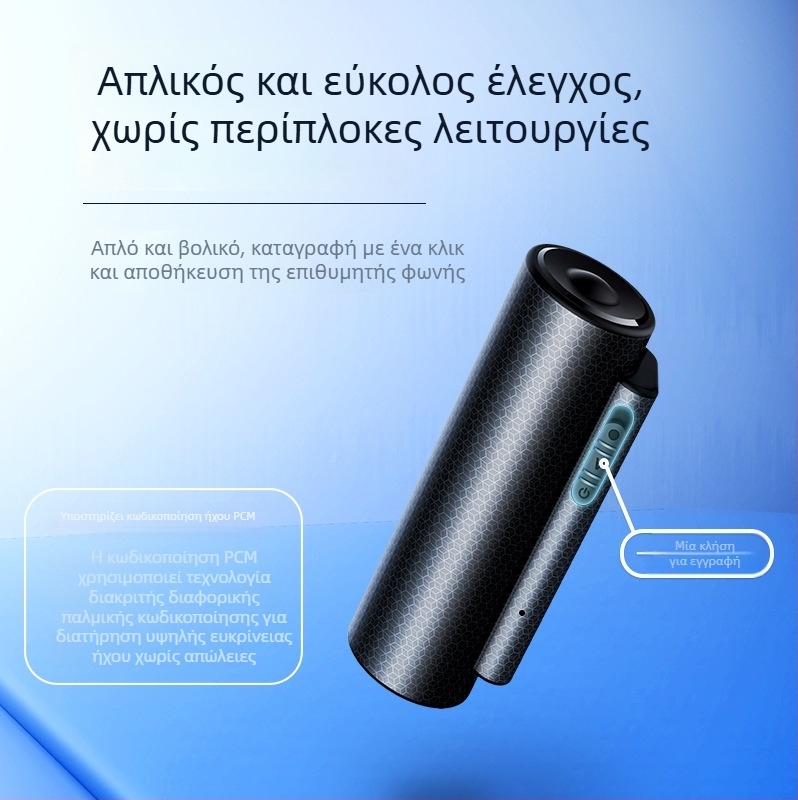 Q76 καταγραφικό στυλό φωνής με δύο μικρόφωνα ευρείας κατεύθυνσης – WAV καταγραφή, έως 500 ώρες, USB 2.0, ενεργοποίηση καταγραφής