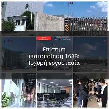 Αντιηλιακό μπροστινό κάλυμμα αυτοκινήτου – πλαστικό, τηλεσκοπική εγκατάσταση, OE 852103X000TX / 852203X000TX, για ειδικά μοντέλα αυτοκινήτων