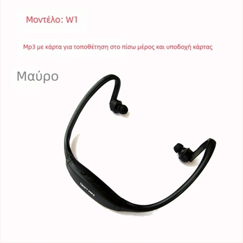 W1 MP3 player που φοριέται στο κεφάλι με υποστήριξη TF κάρτας, USB 2.0, μπαταρία 90 mAh, αναπαραγωγή 6-8 ωρών, για φοιτητές