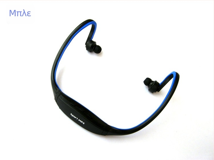 W1 MP3 player που φοριέται στο κεφάλι με υποστήριξη TF κάρτας, USB 2.0, μπαταρία 90 mAh, αναπαραγωγή 6-8 ωρών, για φοιτητές