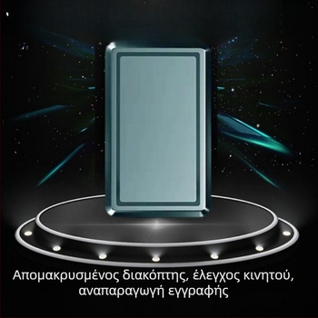 Στυλό εγγραφής ήχου με 120 ημέρες μπαταρία, απομακρυσμένος έλεγχος μέσω κινητής, 8 μικρόφωνα, HD εξάλειψη θορύβου, αυτόματος εντοπισμός σε πραγματικό χρόνο