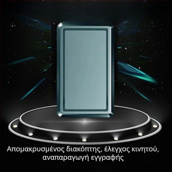 Στυλό εγγραφής ήχου με 120 ημέρες μπαταρία, απομακρυσμένος έλεγχος μέσω κινητής, 8 μικρόφωνα, HD εξάλειψη θορύβου, αυτόματος εντοπισμός σε πραγματικό χρόνο