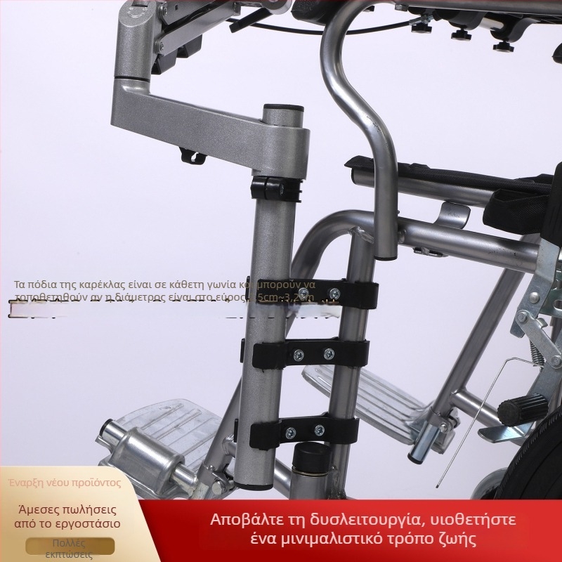 Βάση φορητού για καροτσάκι με άμεση ανύψωση, εργονομικό πληκτρολόγιο και ποντίκι, τηλεσκοπική βάση