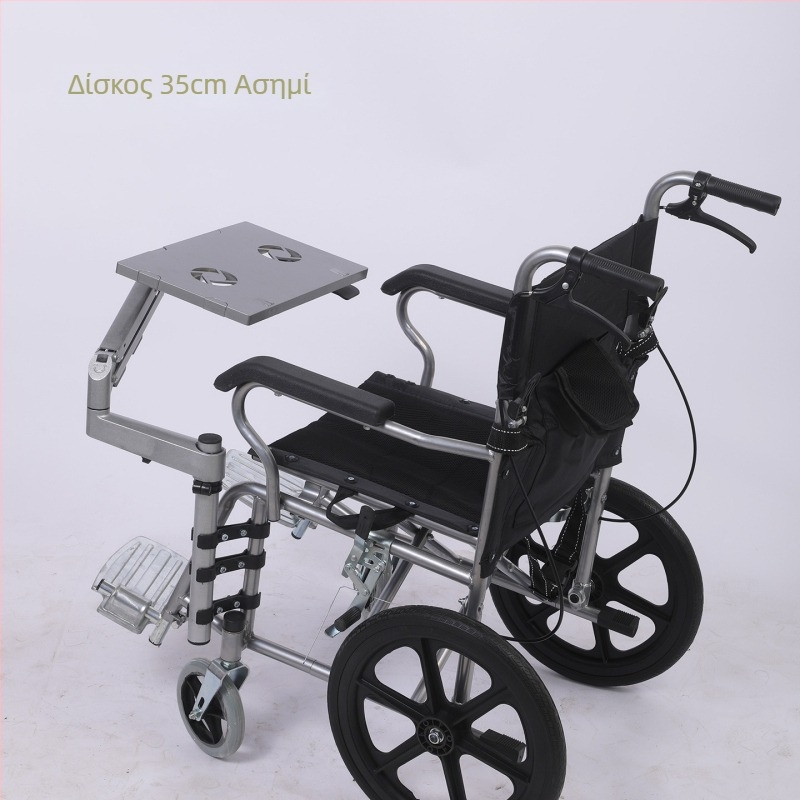 Βάση φορητού για καροτσάκι με άμεση ανύψωση, εργονομικό πληκτρολόγιο και ποντίκι, τηλεσκοπική βάση