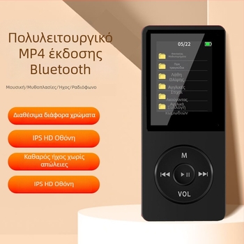 MP3/MP4 player με Bluetooth, εγγραφή, υποστήριξη κάρτας TF και USB 2.0