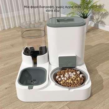 Αυτόματη ταΐστρα κατοικίδίων με δοχείο νερού και ενσωματωμένο μπολ για γάτες και σκύλους — Τάση ≤36V — Ισχύς 2000W+ — Χωρίς προστασία από υπερθέρμανση