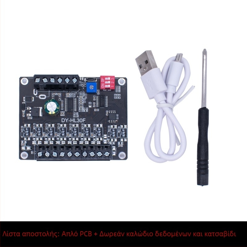 WAVGAT Μονάδα Φωνητικής Ειδοποίησης 24V 30W με ενεργοποίηση υψηλού/χαμηλού επιπέδου, MP3 αναπαραγωγή 1:1, HL30F