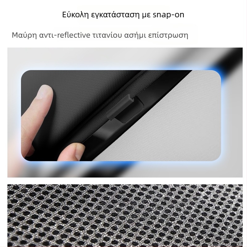 Κουρτίνα σκίασης ηλιοροφής για Toyota Camry 9ης γενιάς – ύφασμα, εγκατάσταση με snap-in, μέρος οροφής, μινιμαλιστικό στυλ, συμβατό με Toyota