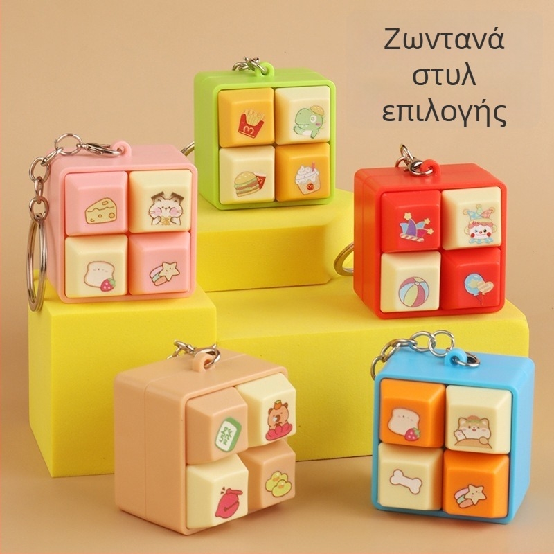 Παιχνίδι-κλειδί με θέμα την καπιμπάρα, ηλεκτρονικό πληκτρολόγιο ήχων τετραγωνικής διάταξης, φωτιζόμενο πλαστικό για παιδιά 4–6 ετών