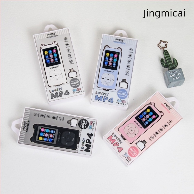 MP4 πολυλειτουργικός ψηφιακός player με OTG αντάπτορας — USB 3.0, SD κάρτα για επέκταση, MP3/AVI/MOV υποστήριξη, μπαταρία 800 mAh, διάρκεια αναπαραγωγής 4 ωρών