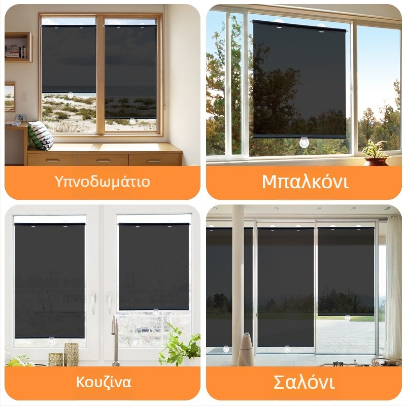 Ρολό σκίασης γραφείου για γυάλινο χώρο με τηλεσκοπικό κύπελλο αναρρόφησης, χωρίς διάτρηση, ρυθμιζόμενη σκίαση