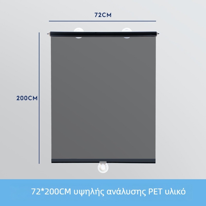 Ρολό σκίασης γραφείου για γυάλινο χώρο με τηλεσκοπικό κύπελλο αναρρόφησης, χωρίς διάτρηση, ρυθμιζόμενη σκίαση