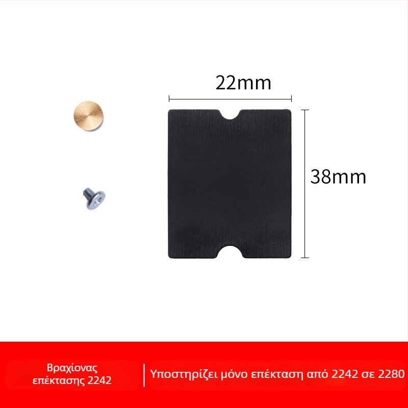 Jiayi M2PLUS NGFF NVMe M.2 επεκτεινόμενος προσαρμογέας, μονοκεφαλικός συνδετήρας