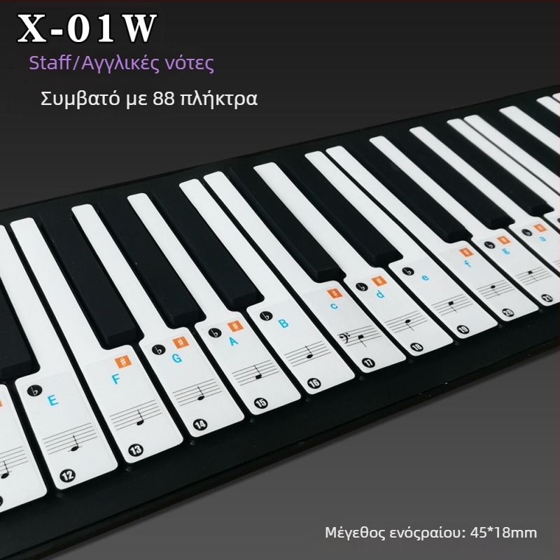 Σετ αυτοκόλλητων πλήκτρων πιάνου X-01ZM, PVC, Διαφανές, χωρίς κόλλα, OPP συσκευασία, για μουσικά όργανα με πλήκτρα