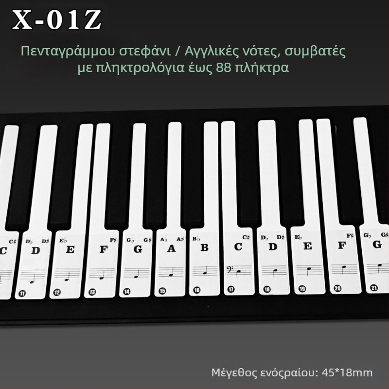 Σετ αυτοκόλλητων πλήκτρων πιάνου X-01ZM, PVC, Διαφανές, χωρίς κόλλα, OPP συσκευασία, για μουσικά όργανα με πλήκτρα
