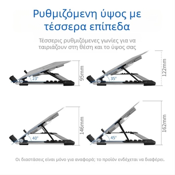 iDock βάση ψύξης φορητού με ήσυχο ανεμιστήρα, μοντέλο N65, υλικό: σίδηρος + κράμα αλουμινίου + ABS, 1 ανεμιστήρας, USB θύρες προαιρετικά