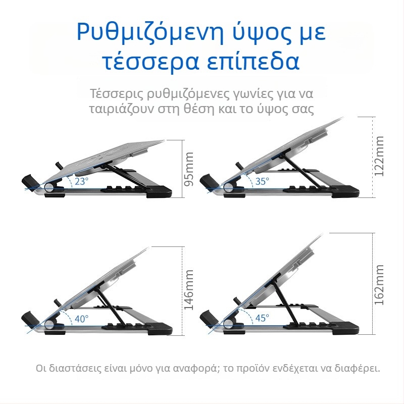 iDock βάση ψύξης φορητού με ήσυχο ανεμιστήρα, μοντέλο N65, υλικό: σίδηρος + κράμα αλουμινίου + ABS, 1 ανεμιστήρας, USB θύρες προαιρετικά
