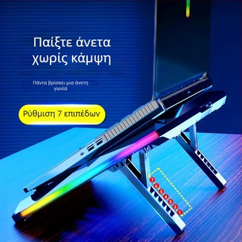 Βάση ψύξης φορητού υπολογιστή (μοντέλο S02, αεροψύξη, πλαστική κατασκευή, καλώδιο 50–100 cm)