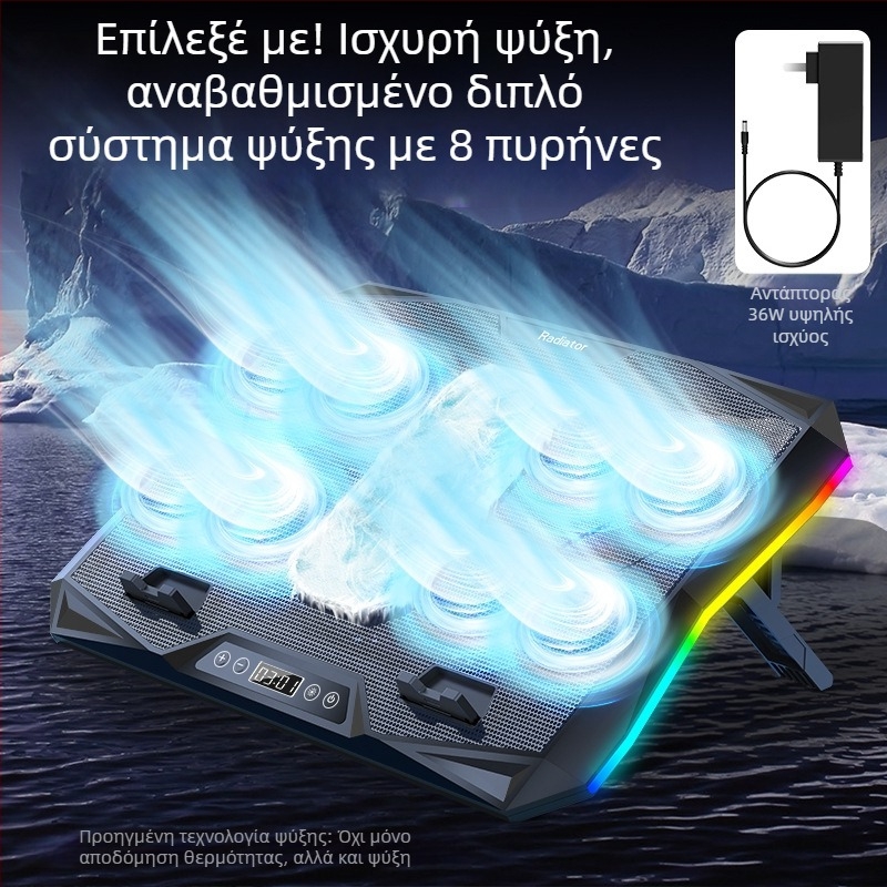 Βάση ψύξης φορητού υπολογιστή (μοντέλο S02, αεροψύξη, πλαστική κατασκευή, καλώδιο 50–100 cm)