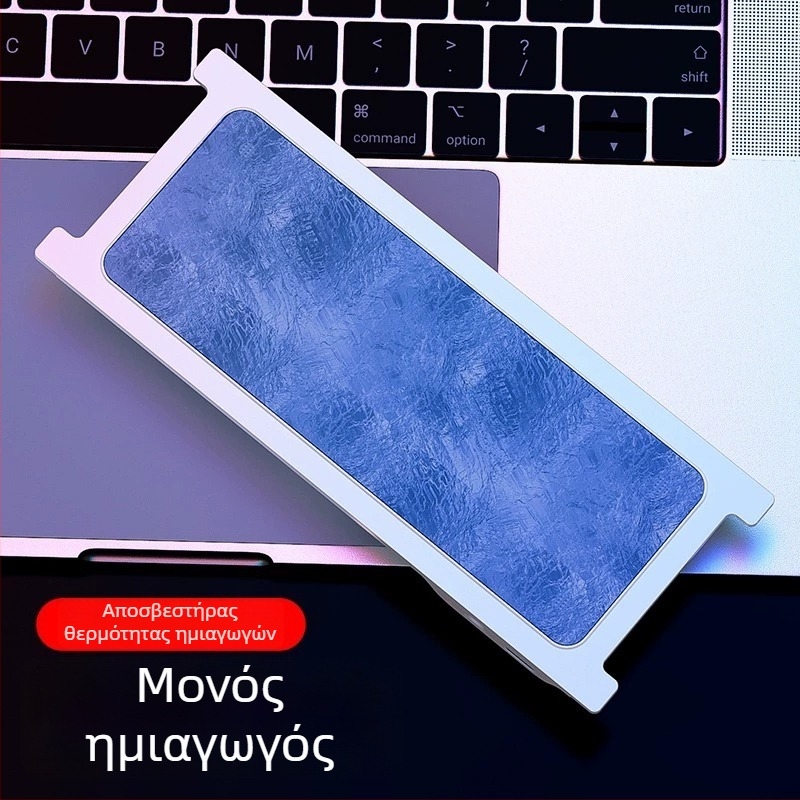 Ψύκτης λάπτοπ με υδρόψυξη, H1 ημιαγωγικός ψύκτης, αλουμίνιο, 1 ανεμιστήρας, συμβατός με φορητούς υπολογιστές, ultrabook, PlayBook και άλλα