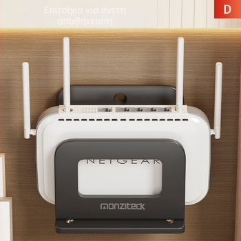 Επιτοίχια ραφιέρα οργάνωσης για δέκτη τηλεόρασης και WiFi – 1 επίπεδο, από χάλυβα άνθρακα, μοντέρνο μινιμαλιστικό στυλ, μοντέλο 2113192187132642176