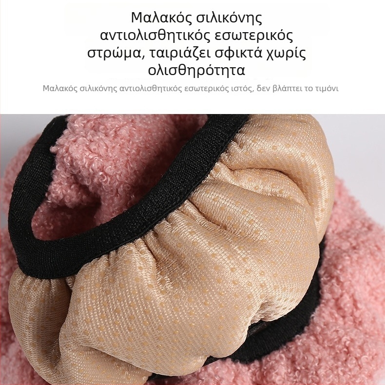 Κάλυμμα τιμονιού αυτοκινήτου — χειμερινό, απαλό, αντιολισθητικό, συνθετικό ύφασμα, καθολική εγκατάσταση