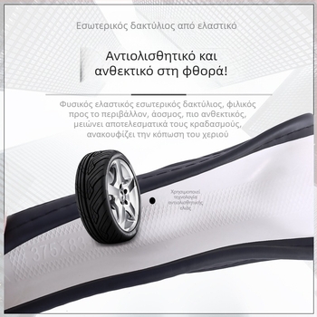 Κάλυμμα τιμονιού για Audi - Δέρμα μικροϊνών, Αθλητικό στυλ, Καθολική χρήση για όλες τις εποχές